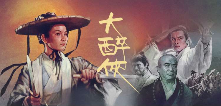 《长安十二时辰》热播推荐
