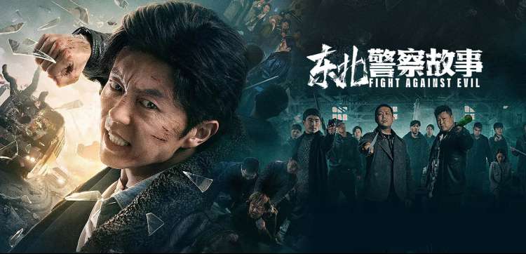 《阿凡达3》预告片封面